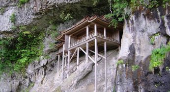 monte Templo Mitoku Sanbutsu ji, Prefectura de Tottori, Japón