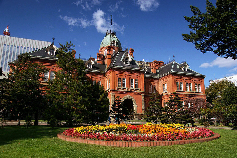 Antiguo edificio de oficinas del gobierno de Hokkaido, Sapporo, Japón