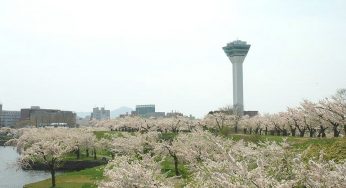 गोर्योककु टॉवर, हाकोडेट, जापान