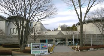 JRA Museo dell’ippica, Tokyo, Giappone