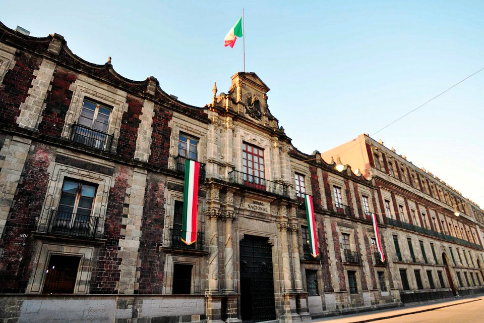 国立世界文化博物館、メキシコシティ、メキシコ
