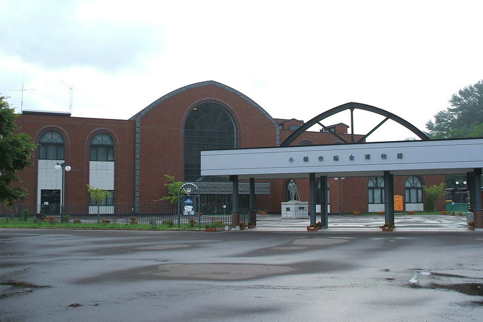 Otaru Museum, Hokkaido, Japan