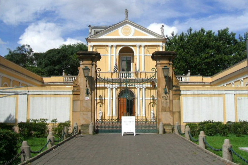 ブラジルの家博物館、サンパウロ、ブラジル
