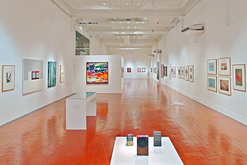 브라질 국립 미술관 현대 대화