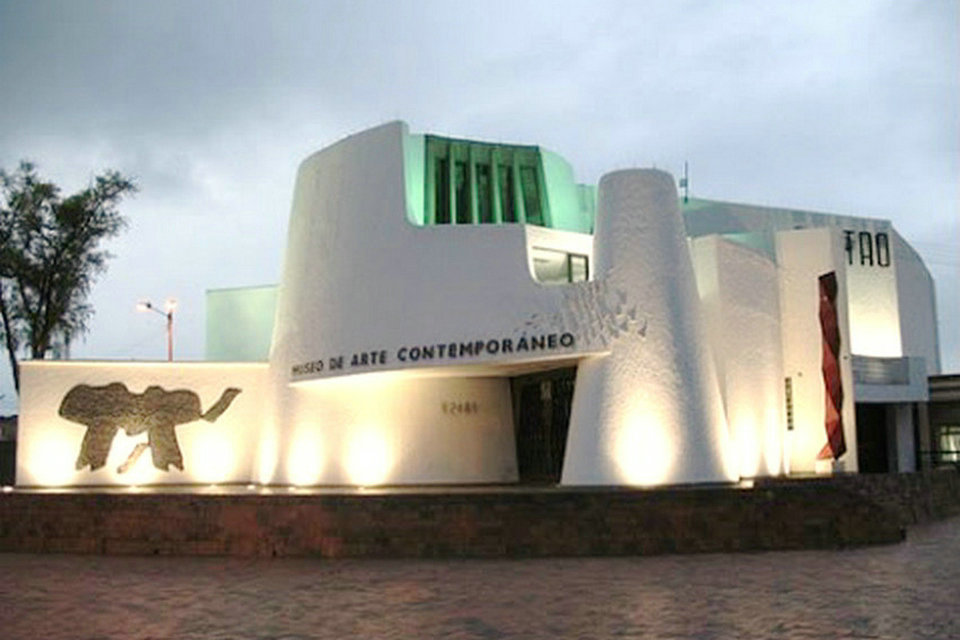 متحف الفن المعاصر بوغوتا ، كولومبيا