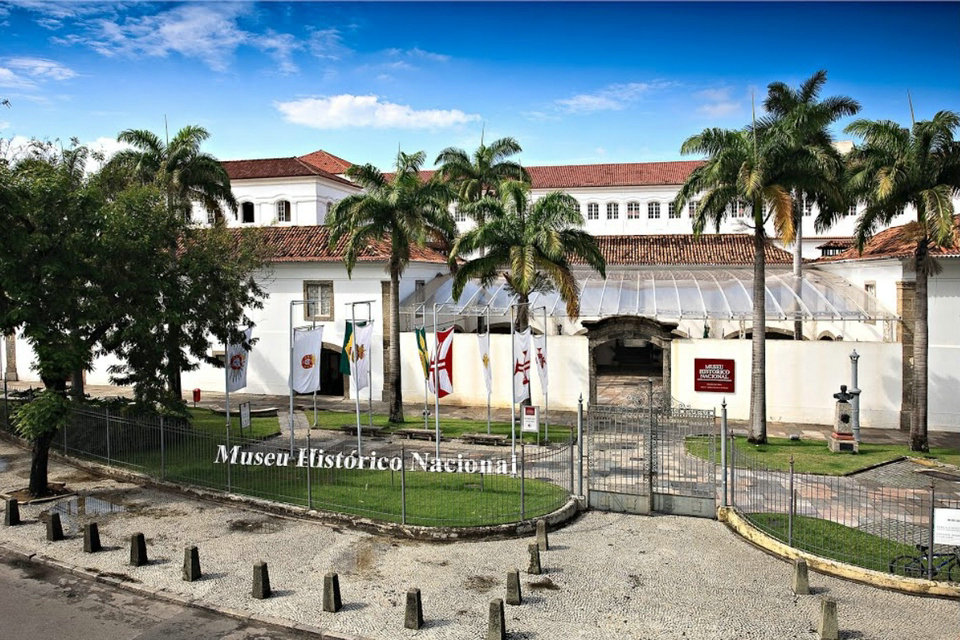 브라질 리우데 자네이루 국립 역사 박물관