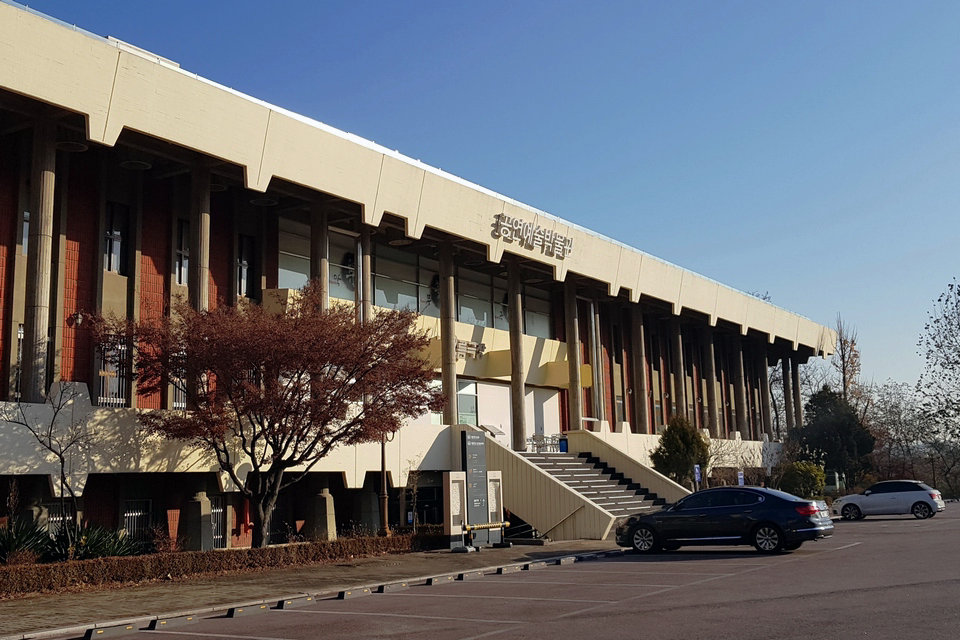 Музей исполнительских искусств, Сеул, Южная Корея