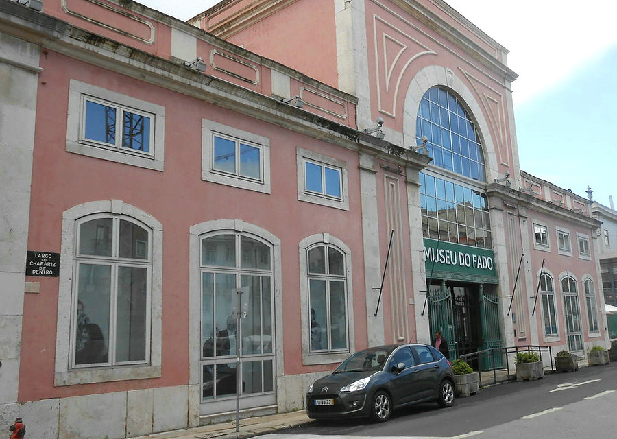 متحف فادو ، لشبونة ، البرتغال