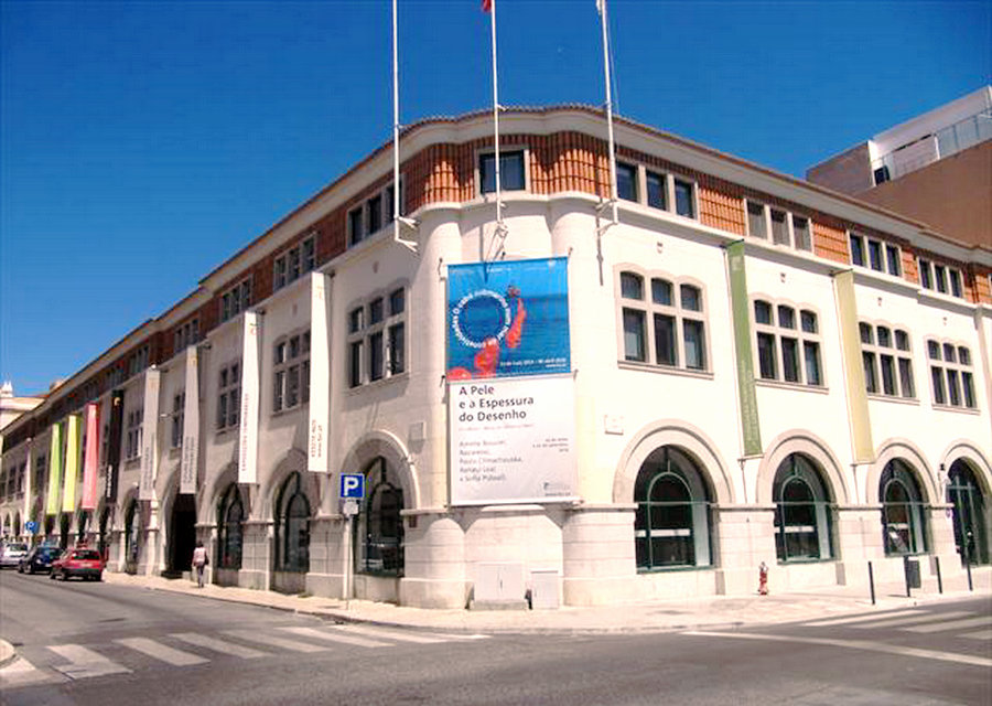 포르투갈 커뮤니케이션 박물관, 리스본, 포르투갈