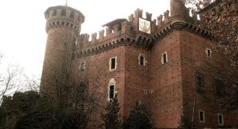 Первый этаж, крепость Ла Рокка, средневековая деревня Турина
