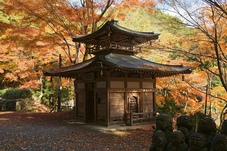 Area di Sagano e Arashiyama, itinerario turistico di Kyoto, Giappone