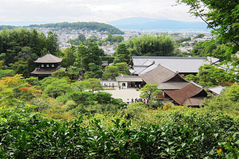 Район Сакё, Киото, регион Кинки, Япония