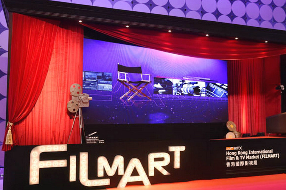 Revisão do Mercado Internacional de Cinema e TV de Hong Kong (FILMART), 2014-2015, China