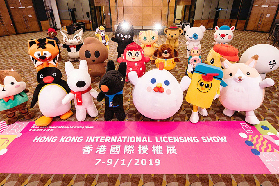 हांगकांग इंटरनेशनल लाइसेंसिंग शो 2019-2020 की समीक्षा, चीन