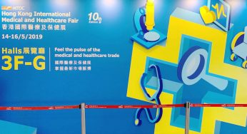 Bilan du Salon international de la médecine et de la santé de Hong Kong 2019, Chine