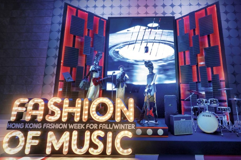 हांगकांग फैशन वीक फॉल / विंटर एंड स्प्रिंग / समर 2016, चीन