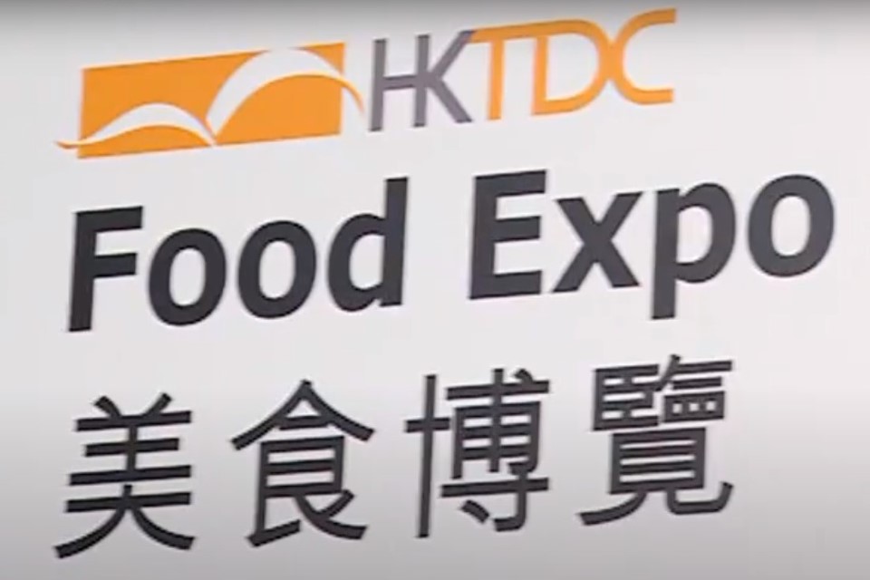Hong Kong Food Expo 2009, Chine