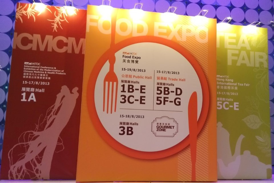 Exposición alimentaria de Hong Kong 2013, China