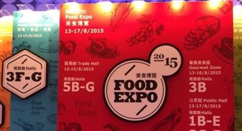 معرض هونغ كونغ للأغذية 2015 ، الصين