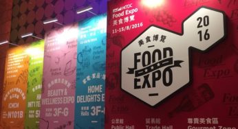 Hong Kong Food Expo 2016, China
