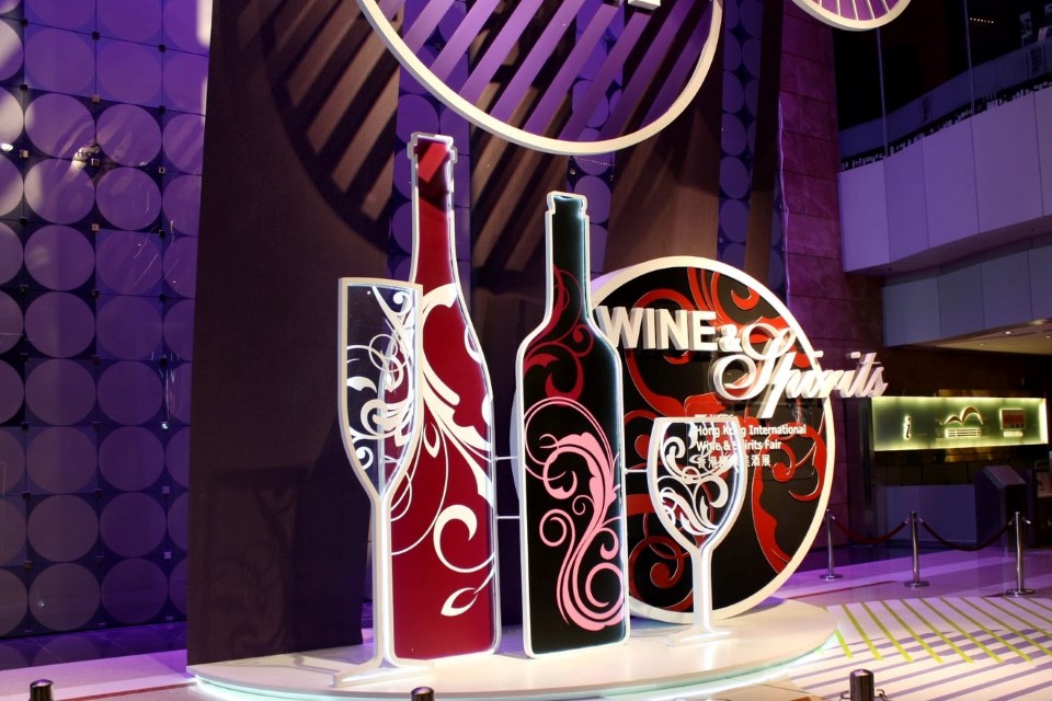 Гонконгская международная выставка вина и спиртных напитков 2011, Китай