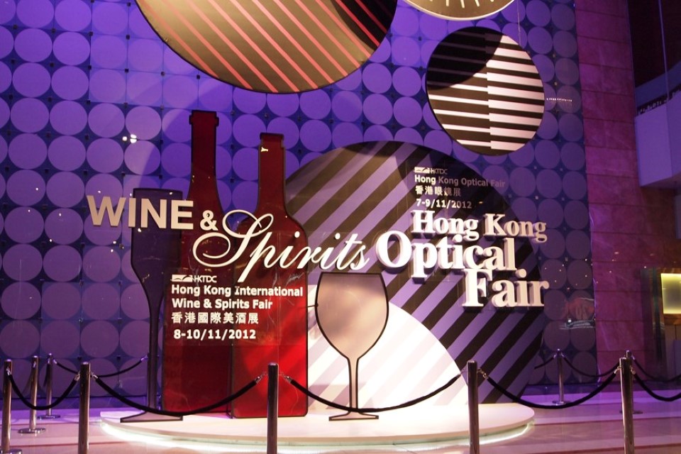 Hongkong Internationale Wein- und Spirituosenmesse 2012, China