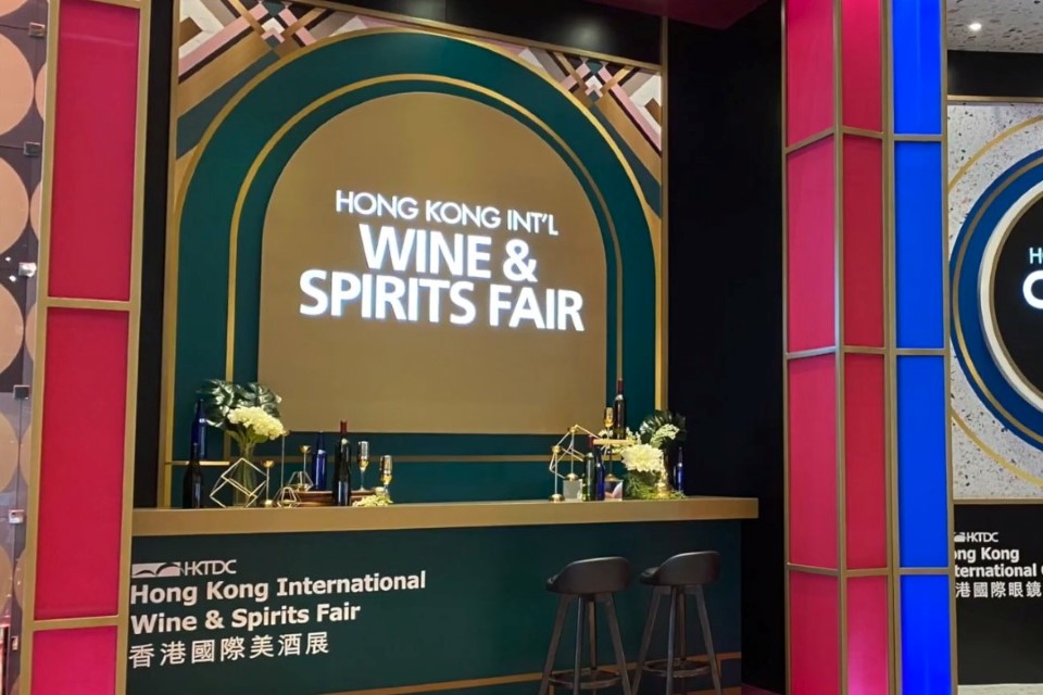 Hong Kong International Wine and Spirits Fair 2019, China
