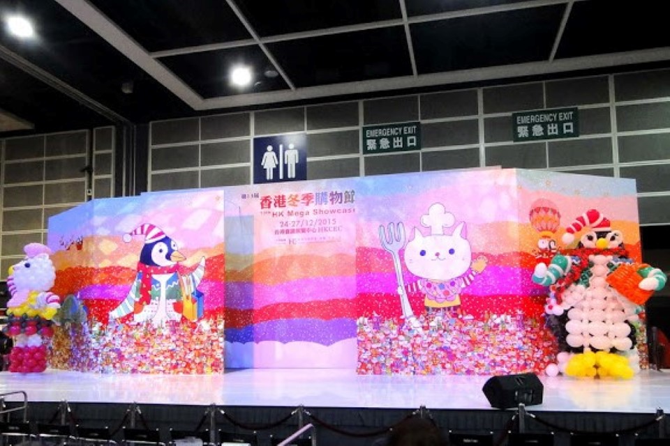中国香港メガショーケースとフードフェスティバル2015冬