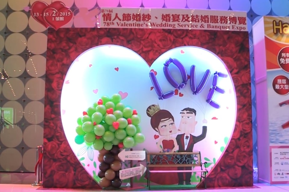 Rückblick auf Hong Kong Hochzeitsmesse 2015, China