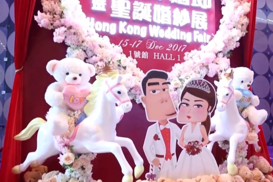 Rückblick auf Hongkong Hochzeitsmesse 2017, China
