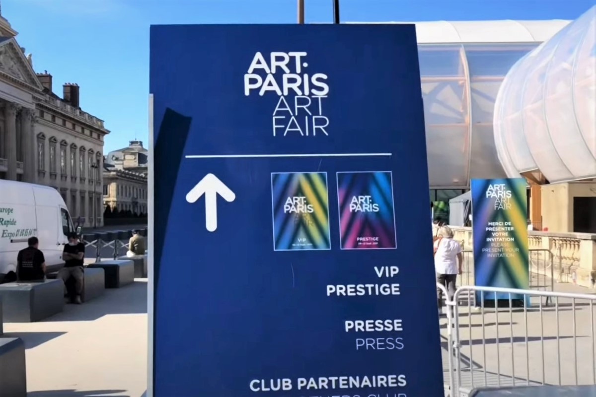 Guarda indietro di Art Paris Art Fair 2021, Francia