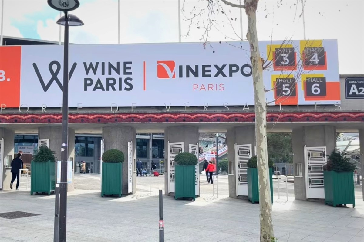 Обзор Wine Paris & Vinexpo Paris 2022, Франция