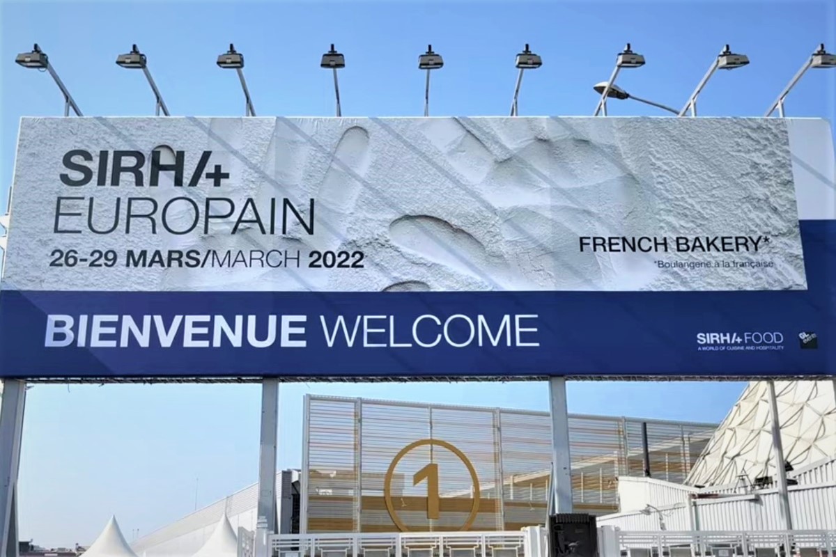 Guarda indietro di Sirha Europain 2020-2022, Parigi, Francia
