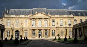 フランス国立公文書館パリ美術館のガイドツアー